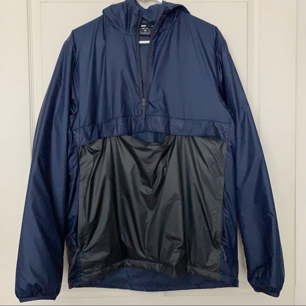 Nwot Nike SB windbreaker rain half zip up jacket